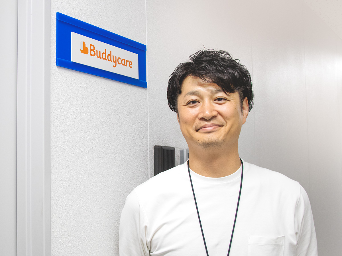 Buddycare株式会社